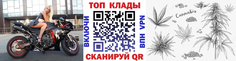 Как найти наркотики Смоленск A-PVP  ГЕРОИН  Марихуана  Кокаин  ГАШИШ 