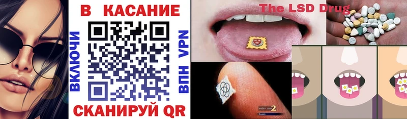 Псилоцибиновые грибы Смоленск