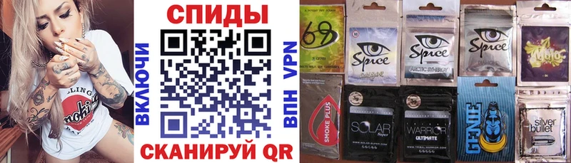 omg рабочий сайт  Смоленск  БУТИРАТ оксибутират  как найти закладки 