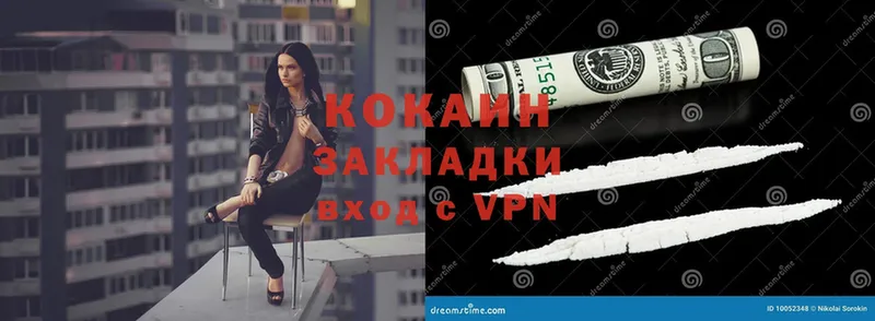 Cocaine Эквадор  KRAKEN tor  Смоленск  где продают  
