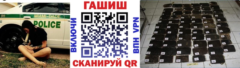 мориарти какой сайт  закладка  Смоленск  ГАШ hashish 