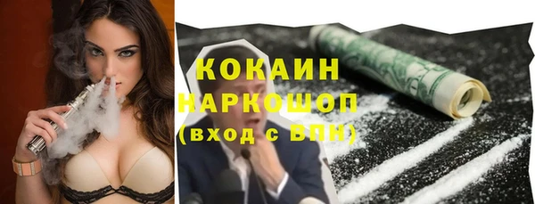 jwh Липки