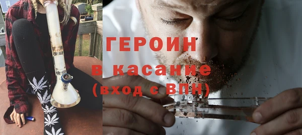 jwh Липки