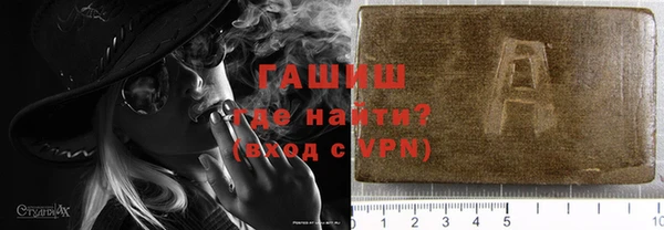 jwh Липки