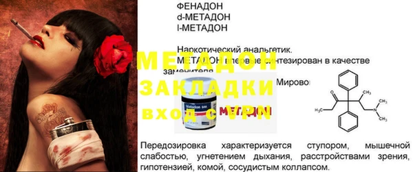 jwh Липки