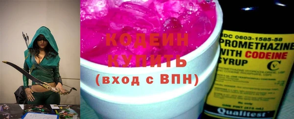гидропоника Лиски
