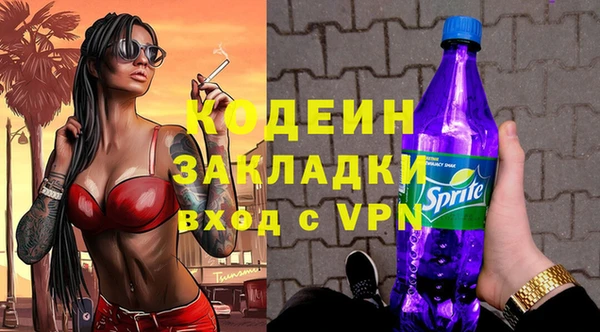 jwh Липки