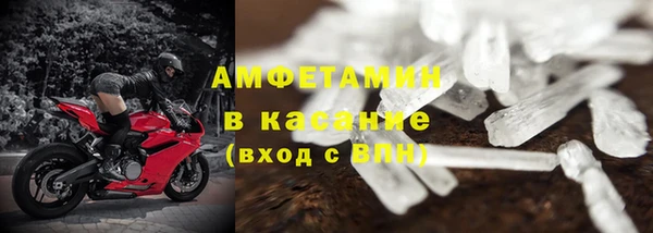 jwh Липки