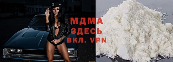гидропоника Лиски