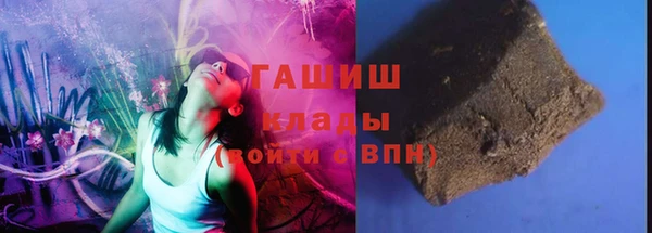 гидропоника Лиски