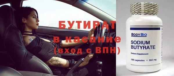 гидропоника Лиски