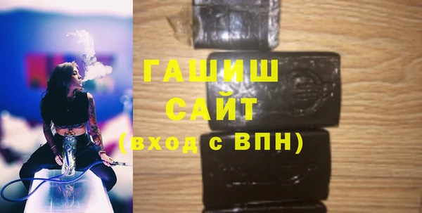 гидропоника Лиски