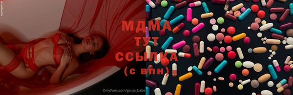 гидропоника Лиски