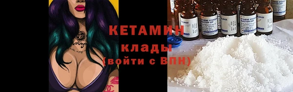 гидропоника Лиски
