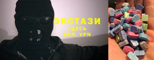 мескалин Лихославль