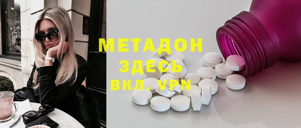 jwh Липки