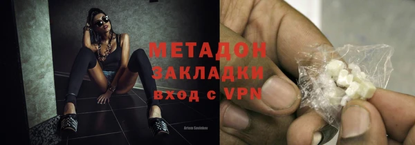 jwh Липки