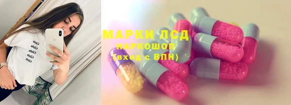 ешки Белоозёрский