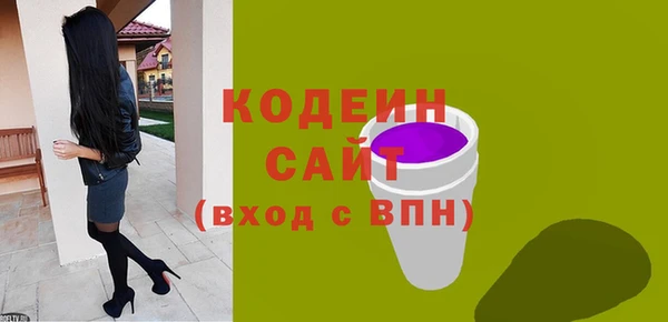 гидропоника Лиски