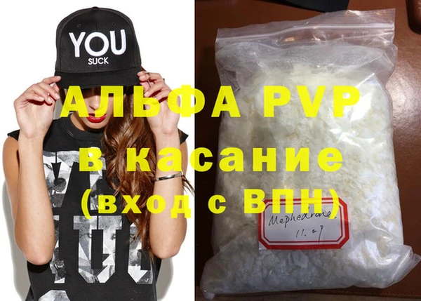 jwh Липки