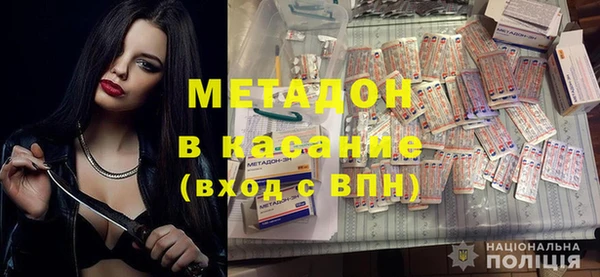 jwh Липки