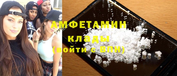 гидропоника Лиски