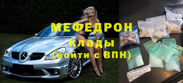 гидропоника Лиски