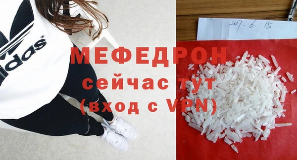 jwh Липки