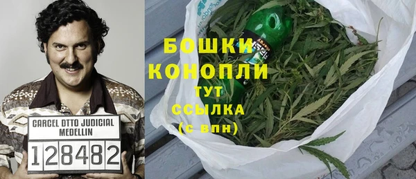 кристаллы Беломорск