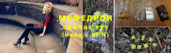 jwh Липки