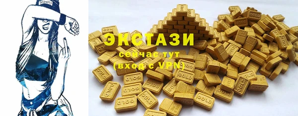 а пвп мука Белокуриха