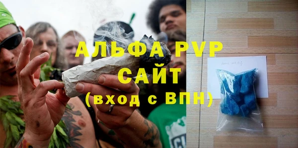 гидропоника Лиски