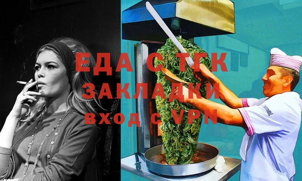 jwh Липки