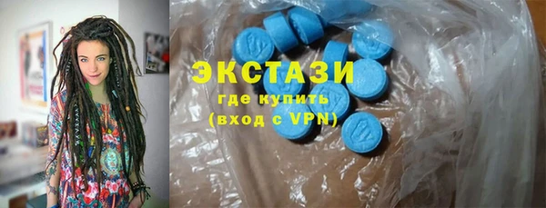 кокаин колумбия Аркадак
