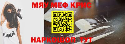 скорость Рыбинск