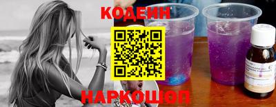скорость Рыбинск