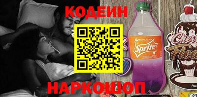 скорость Рыбинск