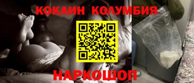 скорость Рыбинск