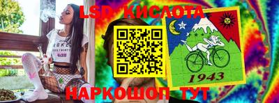 мефедрон Рузаевка