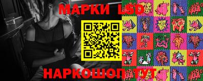 мефедрон Рузаевка