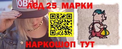 мяу мяу кристалл Рязань