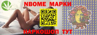мяу мяу кристалл Рязань