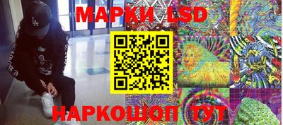 мефедрон Рузаевка