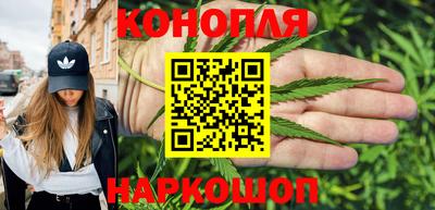 скорость Рыбинск
