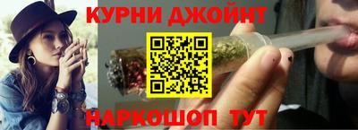 скорость Рыбинск