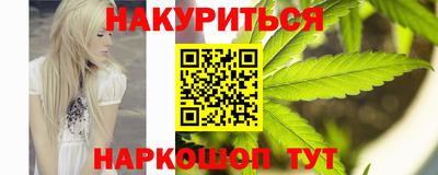 скорость Рыбинск