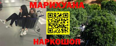 мефедрон Рузаевка