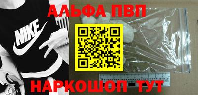 mdma Тара