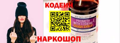 скорость Рыбинск