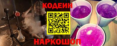скорость Рыбинск